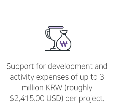 Support for development and activity expenses of up to 3 million KRW (roughly $2,415.00 USD) per project.