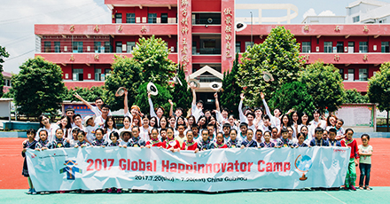 Global Happinnovator Camp