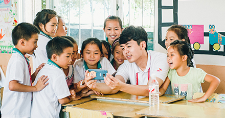 Global Happinnovator Internship