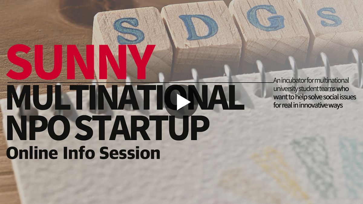 SUNNY MULTINATIONAL NPO STARTUP Online Info Session 유튜브 동영상 이미지