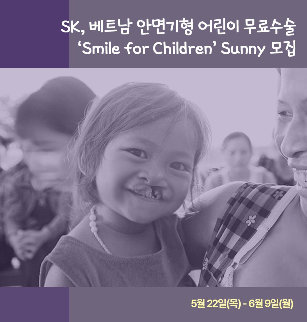베트남 